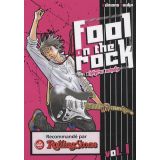 Fool On The Rock Vol 1 (occasion)