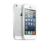 Iphone 5 16gb Blanc Orange (occasion)