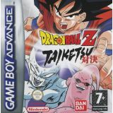 Dragon Ball Z Taiketsu Sans Boite (occasion)