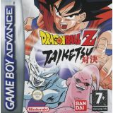 Dragon Ball Z Taiketsu Sans Boite (occasion)