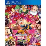 Ultimate Marvel Vs Capcom 3 Ps4 Import Usa