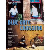 Blue Gate Crossing (occasion)