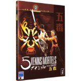 5 Venins Mortels (occasion)