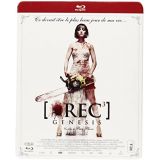 Rec 4 (occasion)