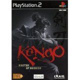 Kengo : Master Of Bushido (occasion)