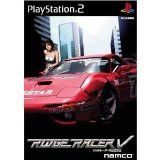 Ridge Racer V (occasion)