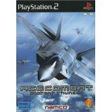 Ace Combat Distant Thunder (occasion)