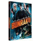 Bunraku (occasion)