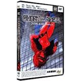 Ghost In The Shell : Stand Alone Complex, Vol.2 (occasion)