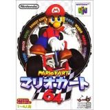 Mario Kart 64 Jap En Boite (occasion)