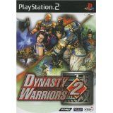 Dynasty Warriors 2 (occasion)