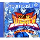 Project Justice  Rival Schools 2 (occasion)