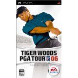 Tiger Woods 06 (occasion)