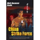 China Force (occasion)