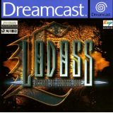 Record Of Lodoss War Dc (occasion)