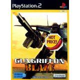 Gungriffon Blaze (occasion)