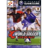World Soccer 2002 (import Japonais) (occasion)