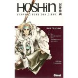 Hoshin Tome 4 (occasion)