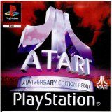 Atari Anniversary (occasion)