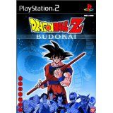 Dragon Ball Z Budokai Plat (occasion)