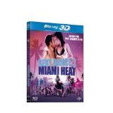 Sexy Dance 4 Miami Heat - Blu-ray 3d (occasion)