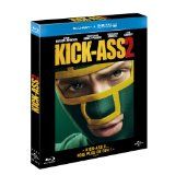 Kick Ass 2 (occasion)