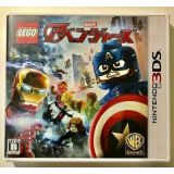 Lego Marvel Avengers 3ds (occasion)