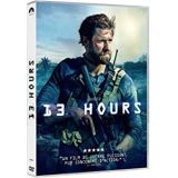 13 Hours (occasion)