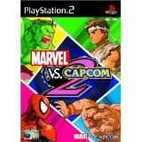 Marvel Vs Capcom 2 (occasion)