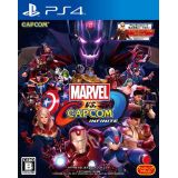 Marvel Vs. Capcom Infinite Ps4 (occasion)