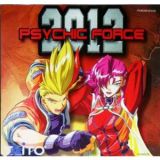 Psychic Force 2012 (occasion)
