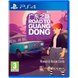 Road To Guangdong (boite En Anglais, Passe En Fr) (occasion)