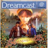 Shenmue Ii 2 (occasion)