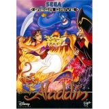 Aladdin En Boite (occasion)