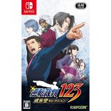 Phoenix Wright Ace Attorney 123 Import Jap Switch (occasion)