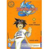 Beyblade Tome 2 : Les Demi-finales (occasion)