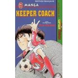 Captain Tsubasa Keeper Coach (occasion)