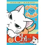 Choubi-choubi Mon Chat Tout Petit - Tome 1 (occasion)