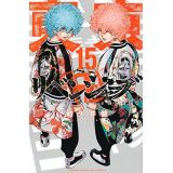 Tokyo Revengers Tome 15 (occasion)