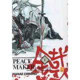 Peace Maker Kurogane Tome 1 (occasion)