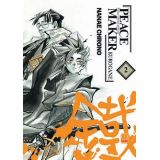 Peace Maker Kurogane Tome 2 (occasion)