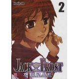 Jack Frost Tome 2 (occasion)