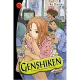 Genshiken Tome 1 (occasion)