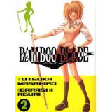 Bamboo Blade Tome 2 (occasion)