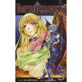 Vampire Chronicle Tome 5 (occasion)