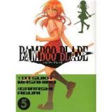 Bamboo Blade Tome 5 (occasion)