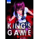 Kings Game Extreme Vol 1 (occasion)