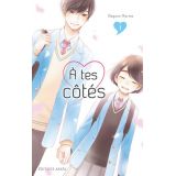 A Tes Cotes - Tome 1 (occasion)