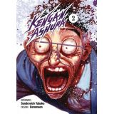 Kengan Ashura Tome 2 (occasion)