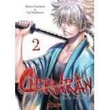 Chiruran Tome 2 (occasion)